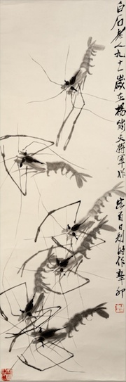 QI BAISHI: Six shrimps / 1951
