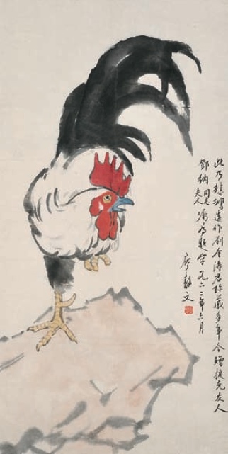 Sü Pej-Chung: Kohout na skalce