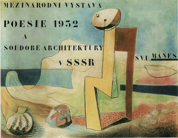Alois Wachsman: Plakát výstavy Poesie 1932
